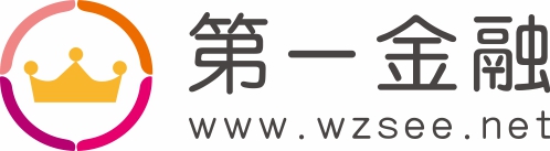 第一金融網